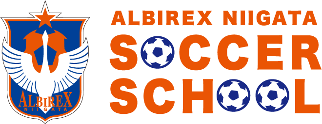 ALBIREX NIIGATA SOCCER SCHOOL